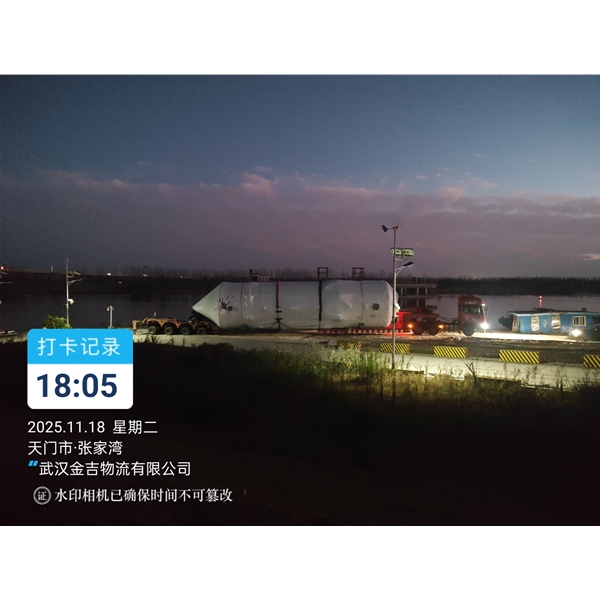 西藏大件运输