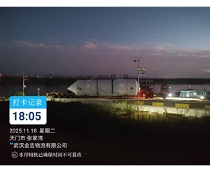 西藏大件运输