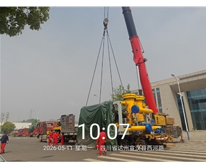 西藏石化压缩机山区转运